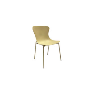 Aurora Curve Dining Chair