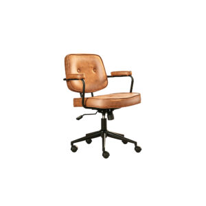 Retro Modern PU Leather Office Chair