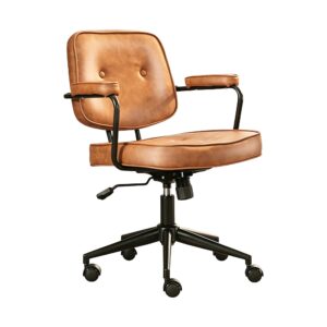 Leather-Look Ribbed Back Office Chair in Brown, white-background front or three-quarter view