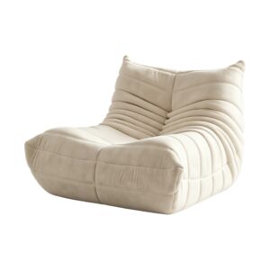 Caterpillar Pleated Lounge Chair in Cream, white-background front or three-quarter view